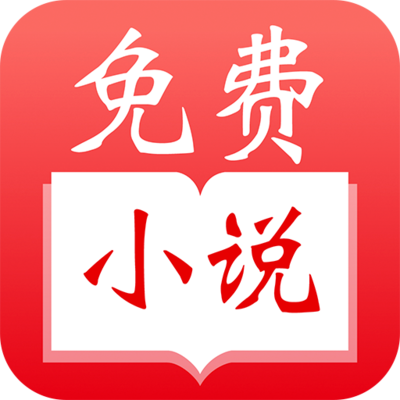 易彩网app